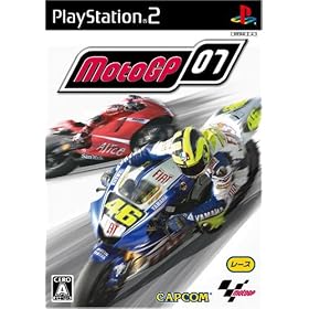 MotoGP 07