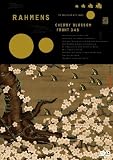 ���[�����Y��11������wCHERRY BLOSSOM FRONT 345�x [DVD]