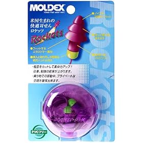 MOLDEX Rockets ���P�b�c