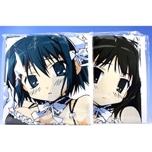 【クリックで詳細表示】Amazon.co.jp ｜ これが私の御主人様 ご奉仕シーツ He is my master メイド コスプレ プライズ セガ(全2種フルセット) ｜ おもちゃ 通販