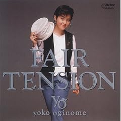 FAIR TENSION [+8]