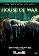 �X�l�`�̊� [DVD]