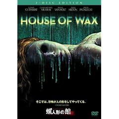 �X�l�`�̊� [DVD]
