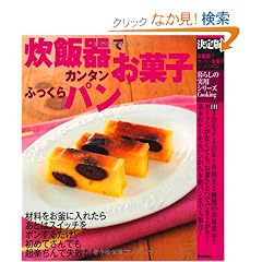 ����� ���ъ�ŃJ���^�����َq�A�ӂ�����p�� (��炵�̎��p�V���[�Y)