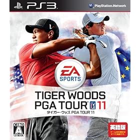 �^�C�K�[�E�E�b�Y PGA TOUR 11(���{��}�j���A���t���p���)