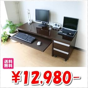 �p�\�R���f�X�N ���[�^�C�v ���ʎd�グ�@���[�f�X�N�@�p�\�R���f�X�N�Q�_�Z�b�g�@����@�_�[�N�u���E��JS105DBR�@�w�K���@�w�K�f�X�N