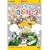 ���鐴�� �P�������̑厩���ԃ��[�X [DVD]