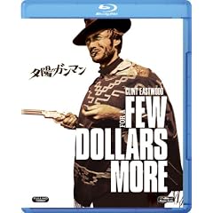 �[�z�̃K���}�� [Blu-ray]