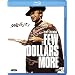 �[�z�̃K���}�� [Blu-ray]