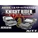 KNIGHT RIDER�@�i�C�g2000