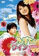 The ���ڂ��჏�C��Another [DVD]