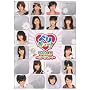 �x���L���[! vol.8~�E���x���L���[!~ [DVD]