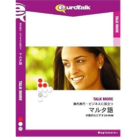 Talk More �C�O���s�E�r�W�l�X�ɖ𗧂}���^��
