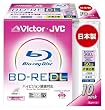 Victor �f���p�u���[���C�f�B�X�N ����Ԃ��^��p 260�� 50GB 2�{�� �z���C�g�v�����^�u�� 10�� ���{�� BV-E260CW10