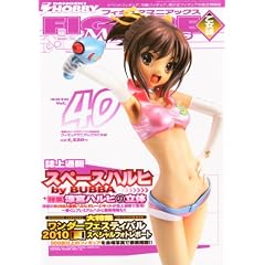 FIGURE Maniacs (�t�B�M���A�}�j�A�b�N�X) �����g Vol.40 2010�N 10���� [�G��]