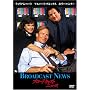 �u���[�h�L���X�g�E�j���[�X [DVD]