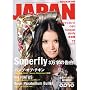 ROCKIN'ON JAPAN (���b�L���O�E�I���E�W���p��) 2009�N 11���� [�G��]