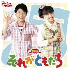 NHK����������Ƃ������� �ŐV�x�X�g�@���ꂪ�Ƃ�����