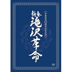 �V�t�@���v�� (�W���P�b�gB) [DVD]