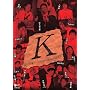 ����wK�x [DVD]