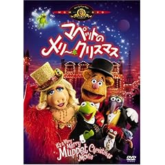 �}�y�b�g�̃����[�E�N���X�}�X [DVD]