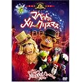 �}�y�b�g�̃����[�E�N���X�}�X [DVD]