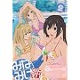 �݂Ȃ݂� �������� 2 �k�������Łl [DVD]