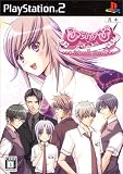 �Ђ߂Ђ� -Princess Days-