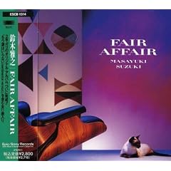 FAIR AFFAIR