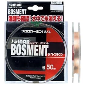 �_�C���t�B�b�V���O �n���X �{�X�����g 50m 2.5��