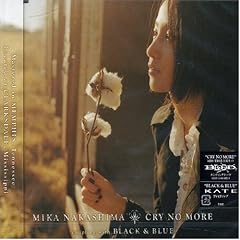 CRY NO MORE