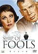 �����҂̑D [DVD]