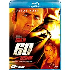 60�Z�J���Y [Blu-ray]