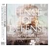 GREAT FREAKERS BEST~FENCE OF DEFENSE 1987-2007~