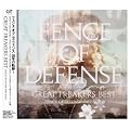 GREAT FREAKERS BEST~FENCE OF DEFENSE 1987-2007~