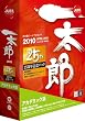 �ꑾ�Y2010 [25���N�L�O�p�b�N] �A�J�f�~�b�N��