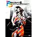 Maki Ohguro Live Bomb!! Level.6 15th Anniversary Super Final in �p�V�t�B�R���l~My Music My Life~ [DVD]