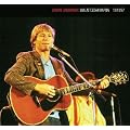 Live at Cedar Rapids 12/10/87