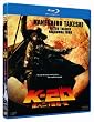 K-20 ���l��\�ʑ��E�`[Blu-ray]