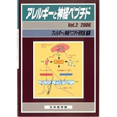 �A�����M�[�Ɛ_�o�y�v�`�h (Vol.2(2006))