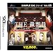 SIMPLE DS�V���[�Y Vol.48 THE �ٔ��� ~1�̐^���A6�̓���~