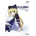 �閾���O���ڗ��F�� Crescent Love VOL.6 (�ŏI��) [DVD]