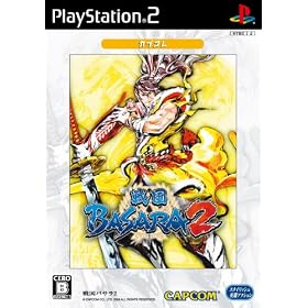�퍑BASARA2 �J�v�R��