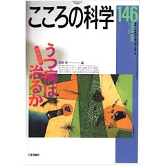 ������̉Ȋw 146��