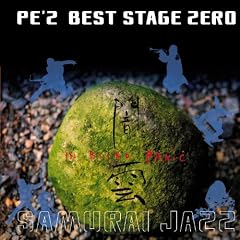 BEST STAGE ZERO-�ŉ_- YAMIKUMO