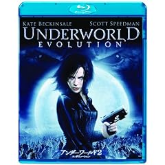 �A���_�[���[���h2 �G�{�����[�V���� [Blu-ray]