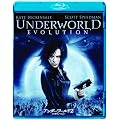 �A���_�[���[���h2 �G�{�����[�V���� [Blu-ray]