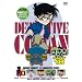 ���T��R�i�� PART 18 Vol.8 [DVD]