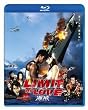 LIMIT OF LOVE �C�� [Blu-ray]