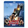 LIMIT OF LOVE �C�� [Blu-ray]